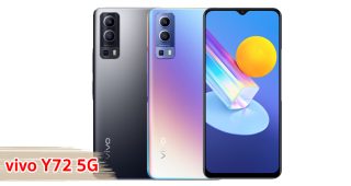 ราคา vivo Y72 5G ชิปเซ็ต Dimensity 700 แรม 8GB กล้อง 64MP แบตอึด 5000mAh ชาร์จไว 18W สแกนนิ้วข้างเครื่อง