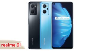 ราคา realme 9i จอลื่น 90Hz ขุมพลัง Snapdragon 680 กล้องหลัง 50MP แบตอึด 5000mAh ชาร์จไว 33W