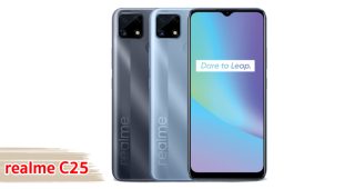 ราคา realme C25 จอใหญ่ HD+ ชิปเซ็ต Helio G70 กล้องหลัง 48MP แบตอึด 6000mAh ชาร์จไว