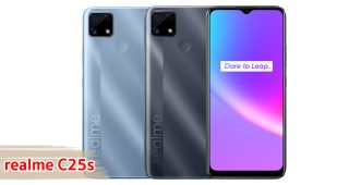 ราคา realme C25s จอใหญ่ HD+ ชิปเซ็ต Helio G85 กล้องหลัง 48MP แบตอึด 6000mAh ชาร์จไว