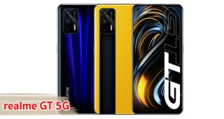 ราคา realme GT 5G จอลื่น 120Hz ขุมพลัง Snapdragon 888 5G กล้องหลัง 64MP แบตอึด 4500mAh ชาร์จไว 65W