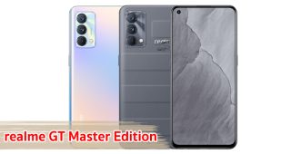 ราคา realme GT Master Edition จอลื่น 120Hz ขุมพลัง Snapdragon 778G 5G กล้องหลัง 64MP แบตอึด 4300mAh ชาร์จไว 65W