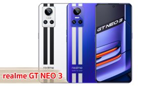 ราคา realme GT NEO 3 จอลื่น 120Hz ขุมพลัง Dimensity 8100 5G กล้องหลัง 50MP แบตอึด 5000mAh ชาร์จไว 80W