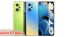 ราคา realme GT NEO 2 จอลื่น 120Hz ขุมพลัง Snapdragon 870 5G กล้องหลัง 64MP แบตอึด 5000mAh ชาร์จไว 65W
