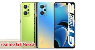 ราคา realme GT NEO 2 จอลื่น 120Hz ขุมพลัง Snapdragon 870 5G กล้องหลัง 64MP แบตอึด 5000mAh ชาร์จไว 65W