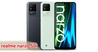 ราคา realme narzo 50i จอใหญ่ HD+ ชิปเซ็ต Octa-Core กล้องหลังเลนส์คู่ แบตอึด 5000mAh มีสแกนใบหน้า