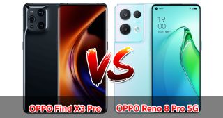 เปรียบเทียบ OPPO Find X3 Pro VS OPPO Reno 8 Pro 5G ปี 2022 รุ่นจอใหญ่ ชิปเร็ว แบตอึด ชาร์จไว ส่วนต่าง 6,000 บาท!