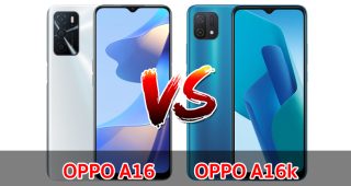 เปรียบเทียบ OPPO A16 VS OPPO A16k ปี 2022 สเปกครบครัน ราคาเบา ๆ ส่วนต่าง 200 บาท รุ่นไหนตอบโจทย์ มาดูกันเลย!