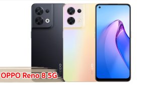 ราคา OPPO Reno 8 5G จอลื่น 90Hz ขุมพลัง Dimensity 1300 กล้องเซลฟี่ 32MP แบตอึด 4500mAh ชาร์จไว 80W