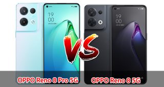 เปรียบเทียบ OPPO Reno 8 Pro 5G VS OPPO Reno 8 5G ปี 2022 รุ่นจอลื่น ชิปเร็ว กล้องสวย ส่วนต่าง 8,000 บาท เลือกรุ่นไหนดี มาดูกัน!