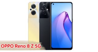 ราคา OPPO Reno 8 Z 5G จอลื่น 60Hz ขุมพลัง Snapdragon 695 กล้อง AI Portrait คมชัด 64MP แบตอึด 4500mAh ชาร์จไว 33W สแกนนิ้วใต้จอ