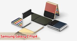 ราคา Samsung Galaxy Z Flip4 จอกาง 6.7 นิ้ว ลื่น 120Hz ขุมพลัง Snapdragon 8+ Gen 1 กล้องหลังคู่ 12MP แบตอึด 3700mAh ชาร์จไว 25W บอดี้กันน้ำ IPX8