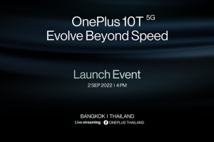 OnePlus 10T 5G กับการทวงพื้นที่นักฆ่าเรือธง ใส่ชิปแรง ชาร์จเร็ว 150W เตรียมเปิดตัว 2 ก.ย.นี้!