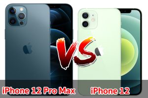 เปรียบเทียบ iPhone 12 Pro Max VS iPhone 12 ปี 2022 พี่ใหญ่ น้องเล็ก สเปกต่างแค่ไหน มาดูกันเลย!