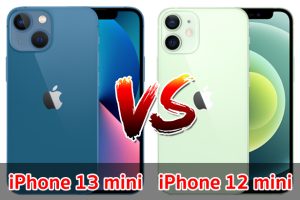เปรียบเทียบ iPhone 13 mini VS iPhone 12 mini ปี 2022 ส่วนต่างเริ่มต้น 4,000 บาท สเปกคล้าย เลือกรุ่นไหนดี มาดูกัน!