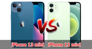 เปรียบเทียบ iPhone 13 mini VS iPhone 12 mini ปี 2022 ส่วนต่างเริ่มต้น 4,000 บาท สเปกคล้าย เลือกรุ่นไหนดี มาดูกัน!