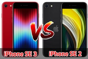 เปรียบเทียบ iPhone SE 3 VS iPhone SE 2 ปี 2022 ส่วนต่าง 1,000 บาท เลือกรุ่นไหนดี มาดูกัน!