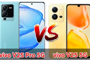 เปรียบเทียบ vivo V25 Pro 5G VS vivo V25 5G ปี 2022 รุ่นใหม่ส่วนต่าง 6,000 บาท เลือกรุ่นไหนดี มาดูกัน!