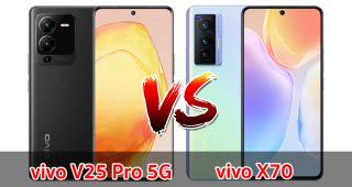 เปรียบเทียบ vivo V25 Pro 5G VS vivo X70 ปี 2022 รุ่นต่างปี ราคาเท่ากัน รุ่นไหนดี รุ่นไหนเด่น มาดูกันเลย!