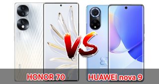 เปรียบเทียบ HONOR 70 VS HUAWEI nova 9 ปี 2022 ส่วนต่าง 1,400 บาท สเปกครบ รุ่นไหนตอบโจทย์ มาเช็กกันเลย!