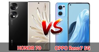 เปรียบเทียบ HONOR 70 VS OPPO Reno7 5G ปี 2022 จอกว้าง แบตอึด ชาร์จไว ราคาเท่ากัน รุ่นไหนตอบโจทย์ มาเช็กกันเลย!