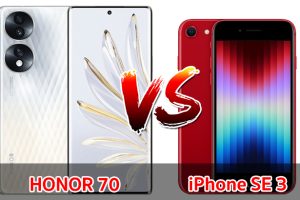 เปรียบเทียบ HONOR 70 VS iPhone SE 3 ปี 2022 รุ่นต่างค่าย จอต่างไซส์ ราคาใกล้เคียง รุ่นไหนเด่นสุด มาเช็กกัน!