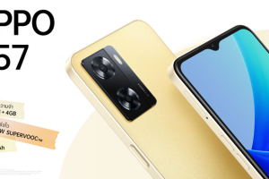 OPPO A57 มาพร้อมสีใหม่! สีทอง Glowing Gold พร้อมเป็นเจ้าของได้แล้ววันนี้ ในราคาเริ่มต้นเพียง 5,999 บาท!
