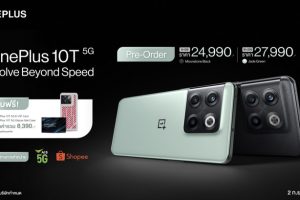 OnePlus 10T 5G สมาร์ตโฟนเรือธง เร็ว แรง ชาร์จไว เปิดราคาเริ่มต้นเพียง 16,490 บาท!