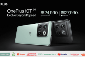 OnePlus 10T 5G สมาร์ตโฟนเรือธง เร็ว แรง เพิ่มช่องทางการจำหน่ายครอบคลุมยิ่งขึ้น เข้าถึงง่ายกว่าเดิม!