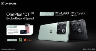 OnePlus 10T 5G สมาร์ตโฟนเรือธง เร็ว แรง ชาร์จไว เปิดราคาเริ่มต้นเพียง 16,490 บาท!