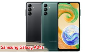 ราคา Samsung Galaxy A04s จอลื่น 90Hz ขุมพลัง Exynos 850 กล้องคมชัด 50MP แบตอึด 5000mAh สแกนนิ้วข้างเครื่อง