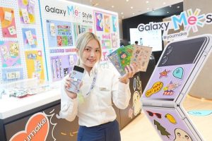 Galaxy ME Style แต่งสนุก ทุกสไตล์ กับ Galaxy Z Flip4 เมื่อซื้อเคสซัมซุงที่ Samsung Experience Store เลือกรับอุปกรณ์ตกแต่งฟรี 7 รายการ ลายพิเศษจาก 4 ครีเอเตอร์ชื่อดัง