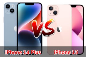 เปรียบเทียบ iPhone 14 Plus VS iPhone 13 ปี 2022 รุ่นจอต่างไซส์ สเปกครบเครื่อง เลือกรุ่นไหนดี มาเช็กกัน!