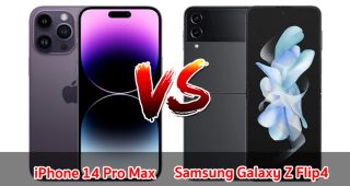 เปรียบเทียบ iPhone 14 Pro Max VS Samsung Galaxy Z Flip4 ปี 2022 จอใหญ่ 6.7 นิ้ว ส่วนต่างเริ่มต้น 6,000 บาท รุ่นไหนดี รุ่นไหนเด่น มาดูกัน!
