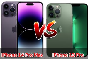 เปรียบเทียบ iPhone 14 Pro Max VS iPhone 13 Pro ปี 2022 จอต่างไซส์ รุ่นไหนเด่นสุด มาเช็กกันเลย!