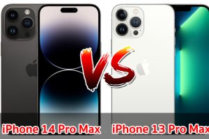 เปรียบเทียบ iPhone 14 Pro Max VS iPhone 13 Pro Max ปี 2022 รุ่นจอใหญ่ 6.7 นิ้ว แบตอึด ชิปไว เลือกรุ่นไหนดี มาดูกัน!