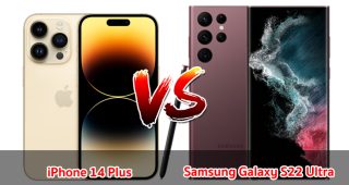 เปรียบเทียบ iPhone 14 Pro VS Samsung Galaxy S22 Ultra ปี 2022 รุ่นต่างค่าย ชิปแรง กล้องสวย รุ่นไหนเด่นกว่า มาดูกันเลย!