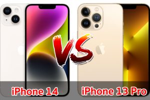 เปรียบเทียบ iPhone 14 VS iPhone 13 Pro ปี 2022 รุ่นจอ 6.1 นิ้ว ขุมพลัง A15 Bionic สเปกต่างแค่ไหน มาเช็กกัน!