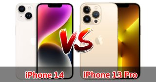 เปรียบเทียบ iPhone 14 VS iPhone 13 Pro ปี 2022 รุ่นจอ 6.1 นิ้ว ขุมพลัง A15 Bionic สเปกต่างแค่ไหน มาเช็กกัน!