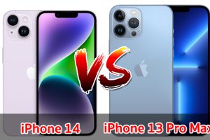 เปรียบเทียบ iPhone 14 VS iPhone 13 Pro Max ปี 2022 รุ่นจอต่างไซส์ ชิปเหมือน เลือกรุ่นไหนดี มาดูกันเลย!