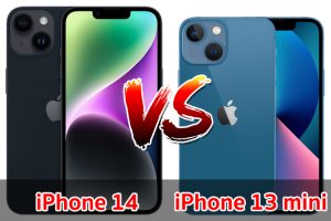เปรียบเทียบ iPhone 14 VS iPhone 13 mini ปี 2022 สเปกต่าง รุ่นไหนดี รุ่นไหนปัง มาเช็กกันเลย!