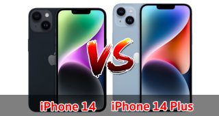 เปรียบเทียบ iPhone 14 VS iPhone 14 Plus ปี 2022 ส่วนต่าง 5,000 บาท เลือกรุ่นไหนดี มาดูกัน!