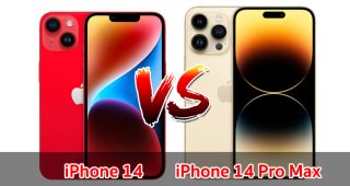 เปรียบเทียบ iPhone 14 VS iPhone 14 Pro Max ปี 2022 น้องเล็กปะทะพี่ใหญ่ ส่วนต่าง 12,000 บาท สเปกต่างแค่ไหน มาดูกันเลย!