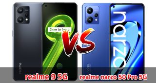 เปรียบเทียบ realme 9 5G VS realme narzo 50 Pro 5G ปี 2022 สเปกครบครัน รุ่นไหนตอบโจทย์ มาเช็กกันเลย!