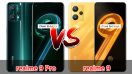 เปรียบเทียบ realme 9 Pro VS realme 9 ปี 2022 ส่วนต่าง 500 บาท รุ่นไหนตอบโจทย์ มาดูกันเลย!