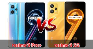 เปรียบเทียบ realme 9 Pro+ VS realme 9 5G ปี 2022 จอกว้าง ชิปเร็ว แบตอึด ชาร์จไว รุ่นไหนปังสุด มาเช็กกันเลย!