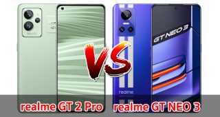 เปรียบเทียบ realme GT 2 Pro VS realme GT NEO 3 ปี 2022 จอกว้าง ชิปเร็ว แบตอึด ชาร์จไว รุ่นไหนดี รุ่นไหนเด่น มาดูกันเลย!