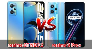 เปรียบเทียบ realme GT NEO 2 VS realme 9 Pro+ ปี 2022 จอกว้าง กล้องสวย แบตอึด ชาร์จไว เลือกรุ่นไหนดี มาดูกัน!