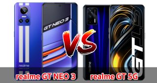 เปรียบเทียบ realme GT NEO 3 VS realme GT 5G ปี 2022 รุ่นจอใหญ่ ชิปเร็ว แบตอึด ชาร์จไว เลือกรุ่นไหนดี มาดูกันเลย!