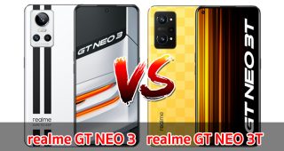 เปรียบเทียบ realme GT NEO 3 VS realme GT NEO 3T ปี 2022 ส่วนต่าง 6,000 บาท เลือกรุ่นไหนดี มาดูกัน!